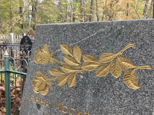 Цветы на памятник для гравировки на граните и мраморе